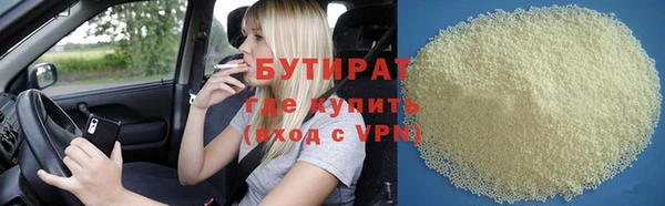 Альфа ПВП Баксан
