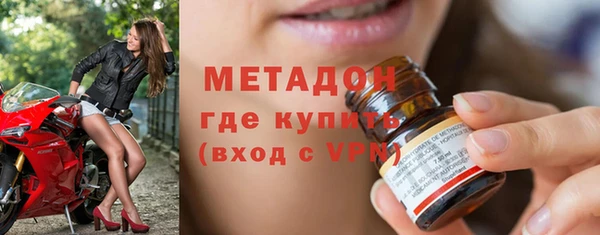 ешки Балахна