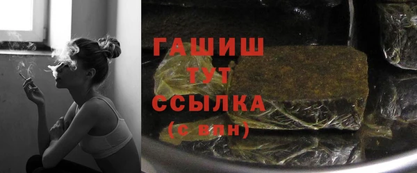 эйфоретик Балабаново