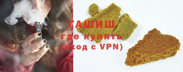 ешки Балахна
