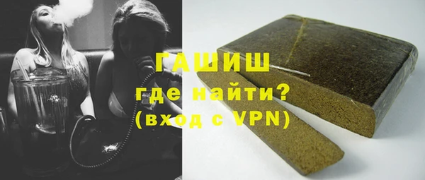 эйфоретик Балабаново