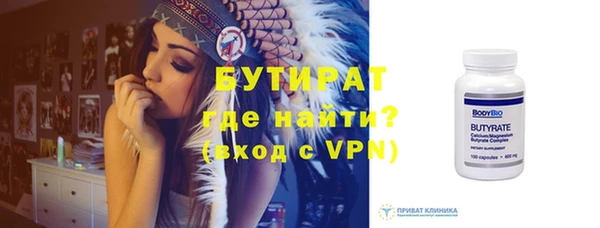 ешки Балахна