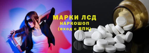 Альфа ПВП Баксан
