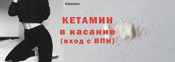 ешки Балахна