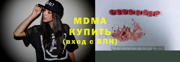 ешки Балахна