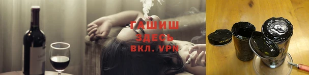 ешки Балахна