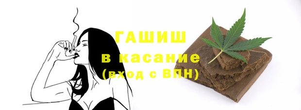 ешки Балахна