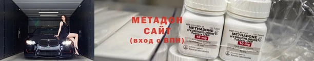 Альфа ПВП Баксан