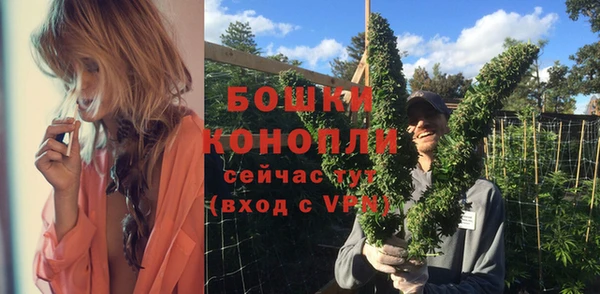 ешки Балахна