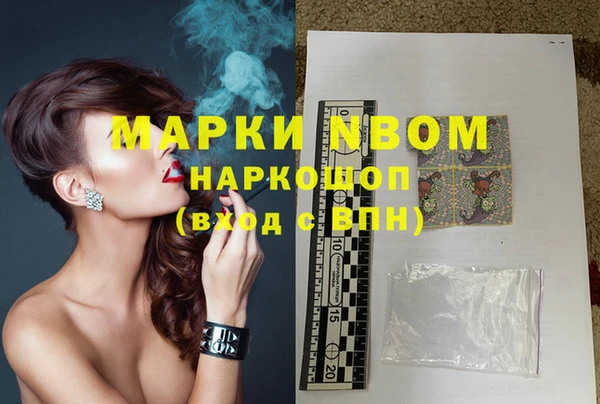 Альфа ПВП Баксан