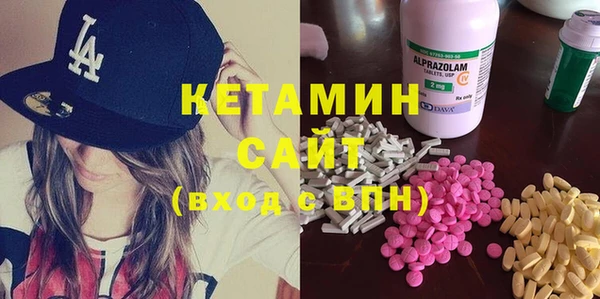 ешки Балахна