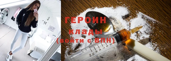 ешки Балахна