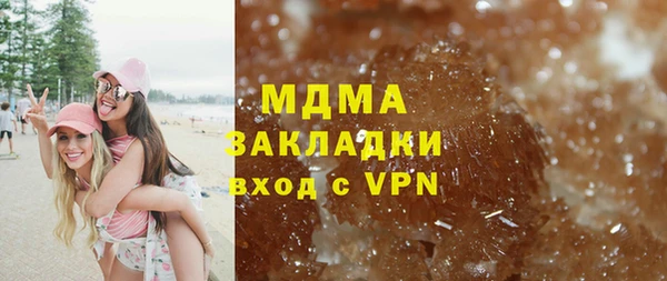 эйфоретик Балабаново