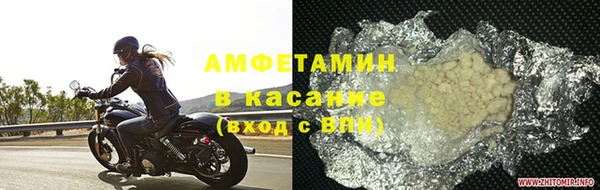 ешки Балахна