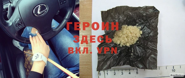 Альфа ПВП Баксан